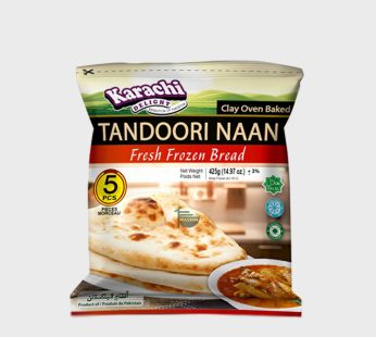 Traditional Tandoori Naan – 5 Pack | Frozen Bread